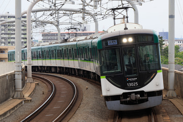 京阪電気鉄道 寝屋川車両工場 13000系 13025-⑦-13075