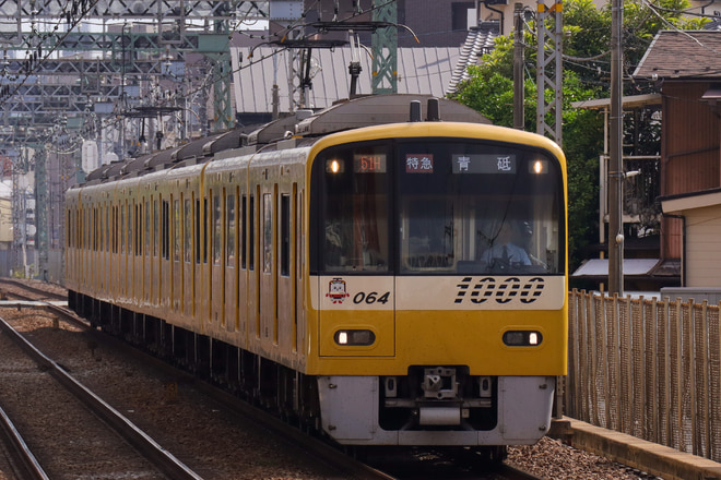by快速田町行き