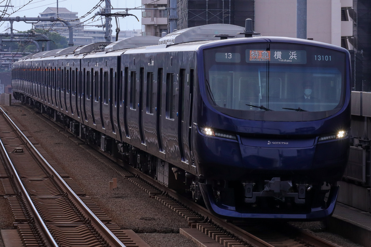 相模鉄道  13000系 13101F
