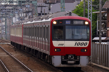 by快速田町行き