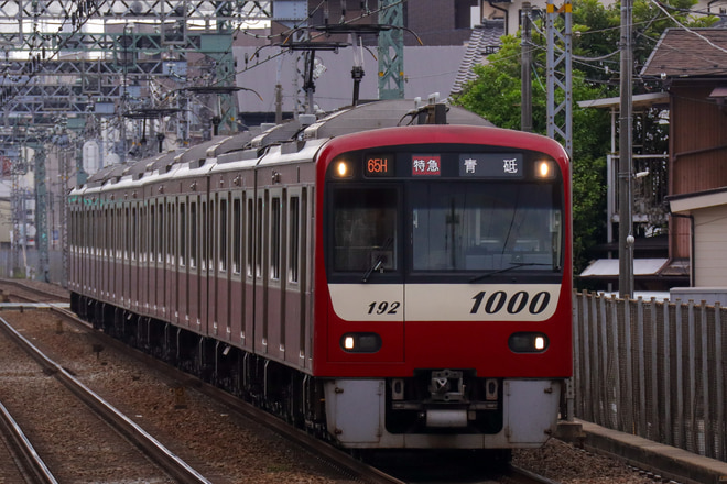 by快速田町行き