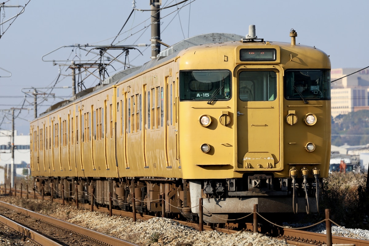 JR西日本 下関総合車両所岡山電車支所 115系 A-15編成