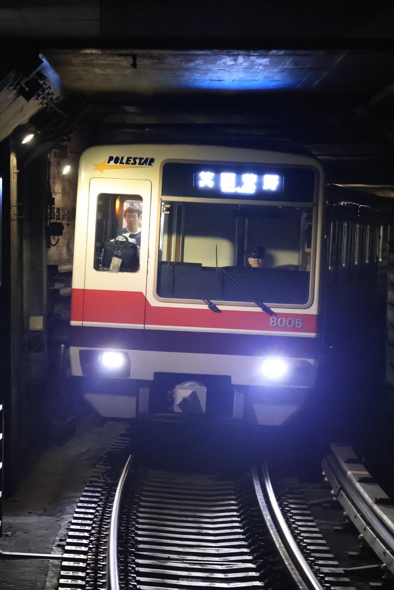 大阪市高速電気軌道 桃山台車庫 8000系 8006
