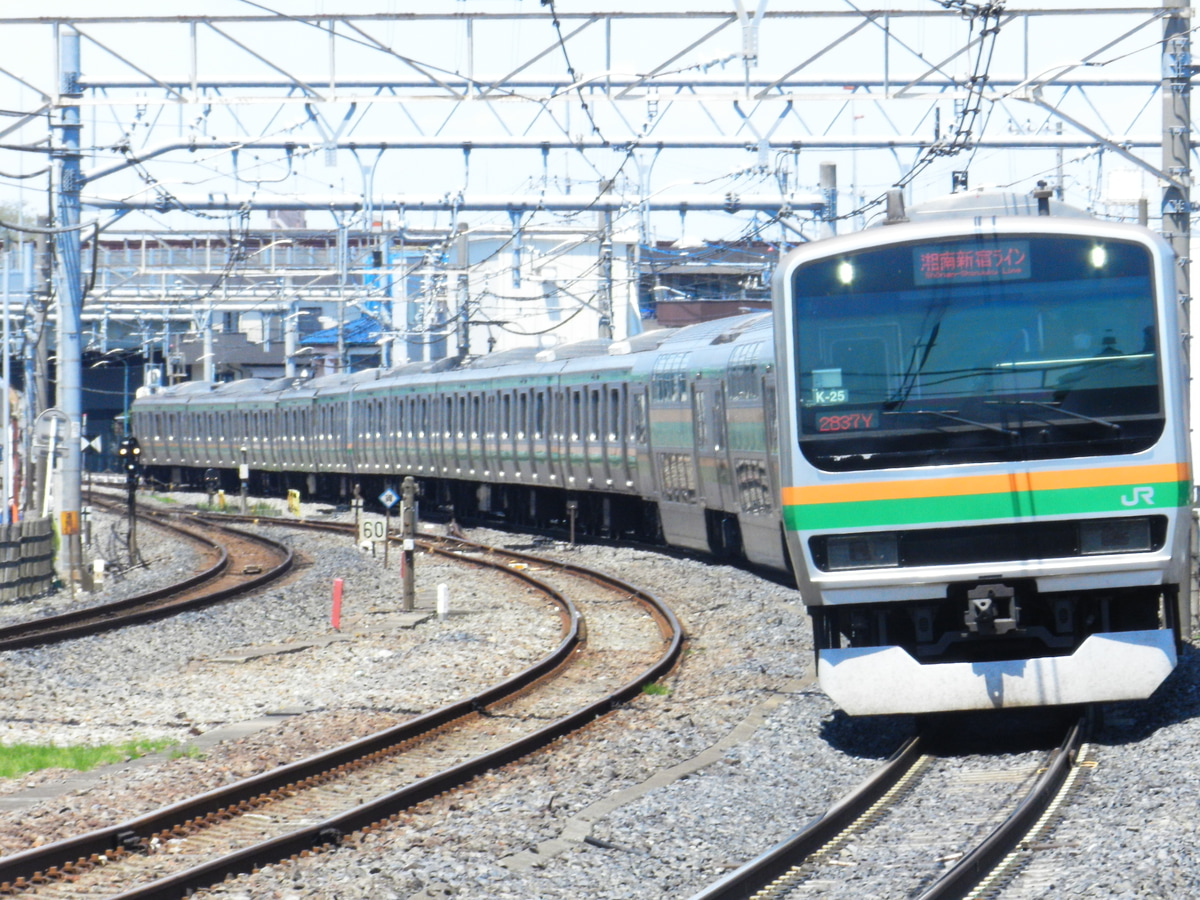 JR東日本 国府津車両センター E231系 コツK-25編成