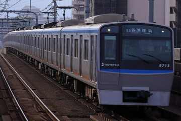 by快速田町行き