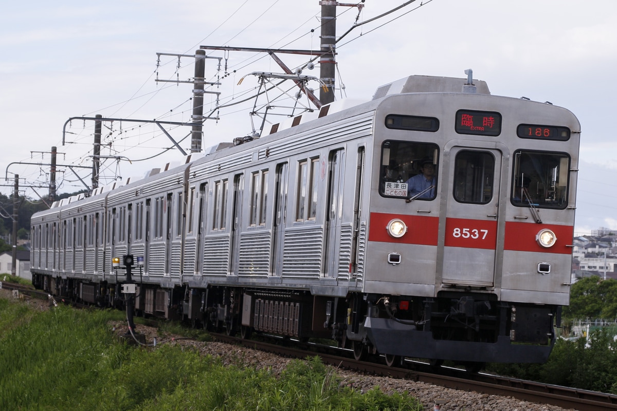 東急電鉄  8500系 8637F