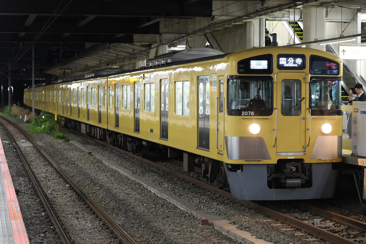西武鉄道  2000系 2077F
