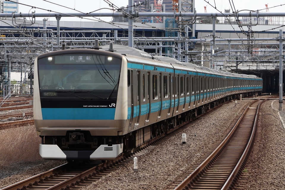 JR東E233系サイ125編成<br class="br-sp" />(ウラ125編成)の写真