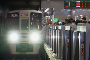 byとむ【トプセカ鉄道系】