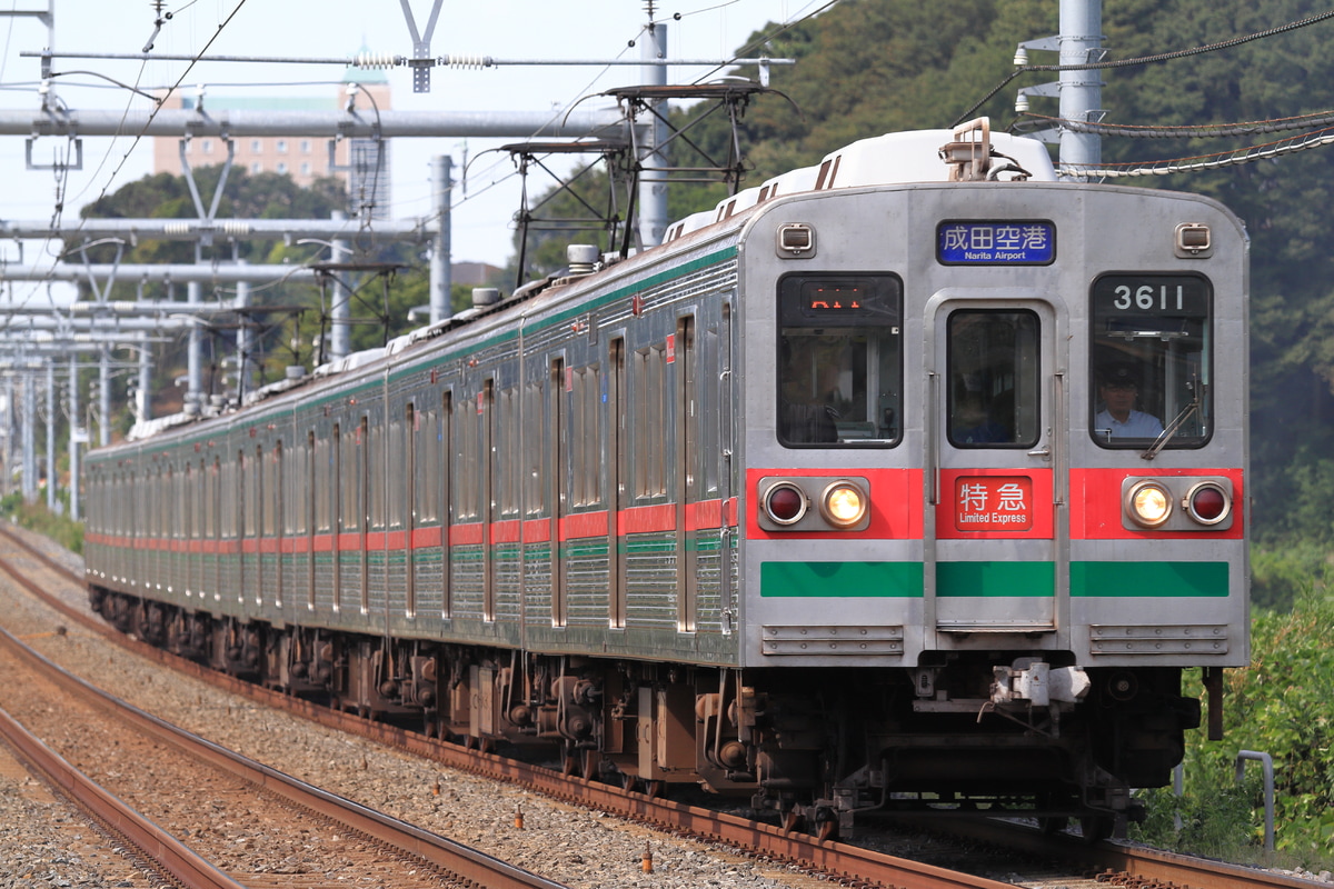 京成電鉄 宗吾車両基地 3600形 3618F