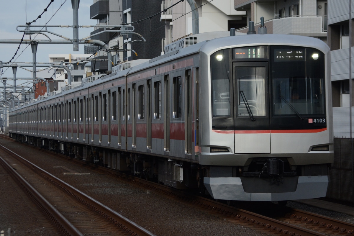 東急電鉄 元住吉検車区 5050系 4103F