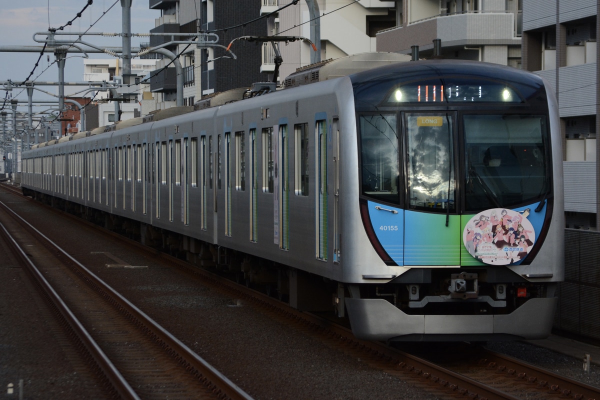 西武鉄道 武蔵丘車両基地 40000系 40155F
