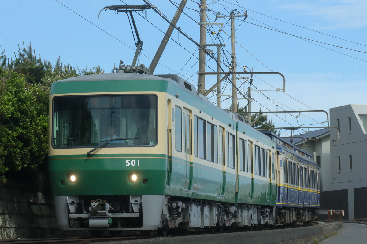 江ノ島電鉄  500形 501F