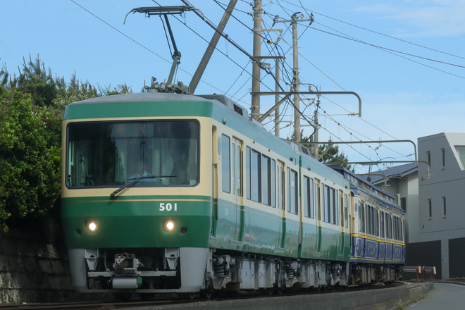 by快速田町行き