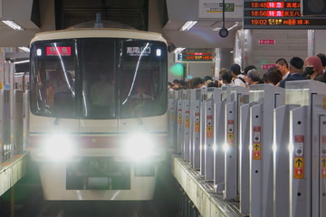 byとむ【トプセカ鉄道系】