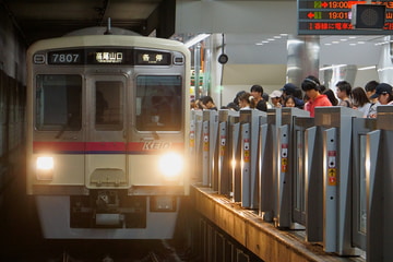 byとむ【トプセカ鉄道系】