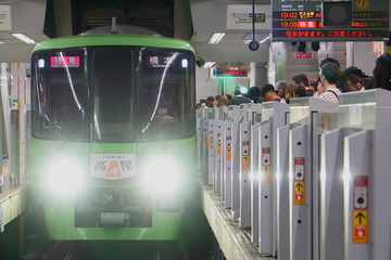 byとむ【トプセカ鉄道系】