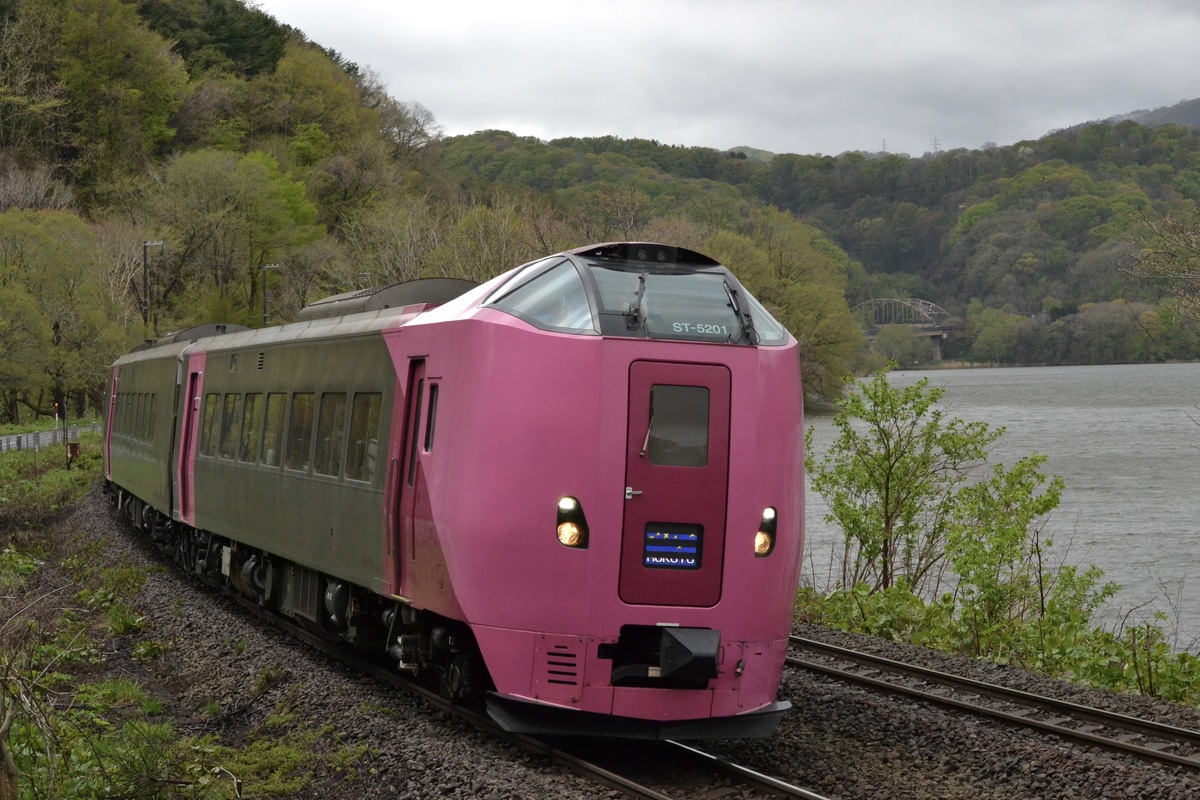 JR北海道 苗穂運転所 キハ261系 ST-5101+ST-5201