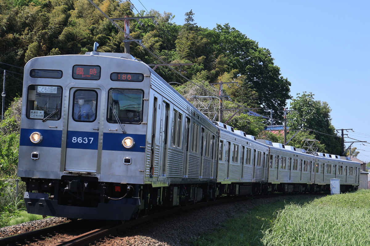 東急電鉄 長津田車両工場 8500系 8637f