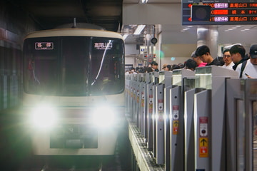 byとむ【トプセカ鉄道系】