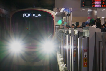 byとむ【トプセカ鉄道系】