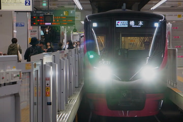 byとむ【トプセカ鉄道系】