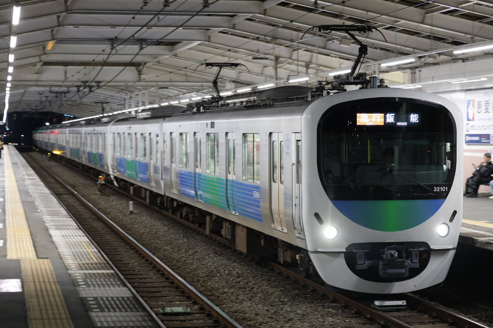 西武30000系32101F<br class="br-sp" />(32101編成)の写真