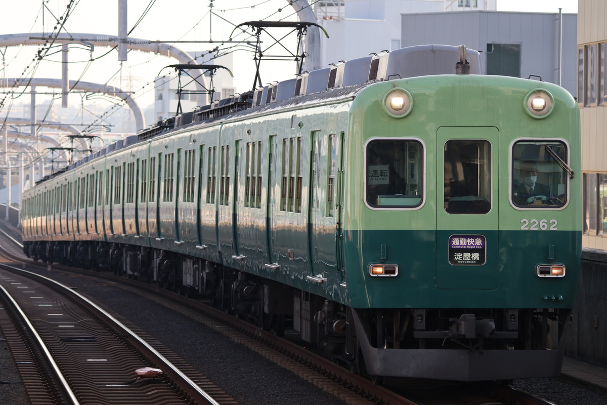 京阪電気鉄道 淀車庫 2200系 2216f