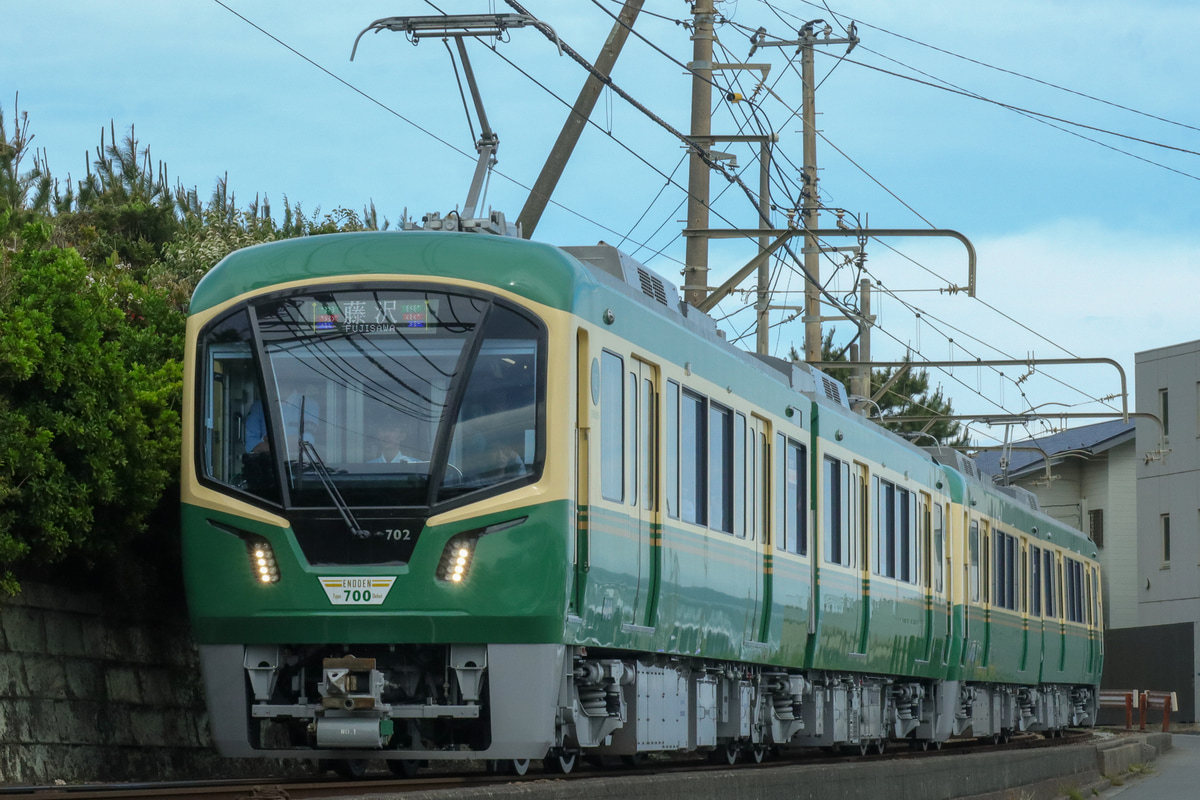 江ノ島電鉄  700形 702F