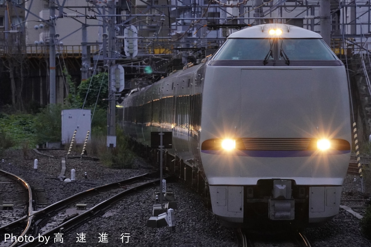 JR西日本 吹田総合車両所京都支所 683系 B33編成