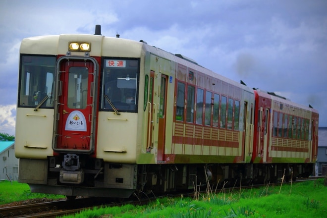 byTK-train 