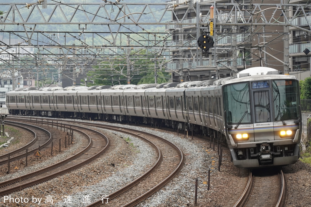 JR西日本 網干総合車両所本所 223系 V18編成
