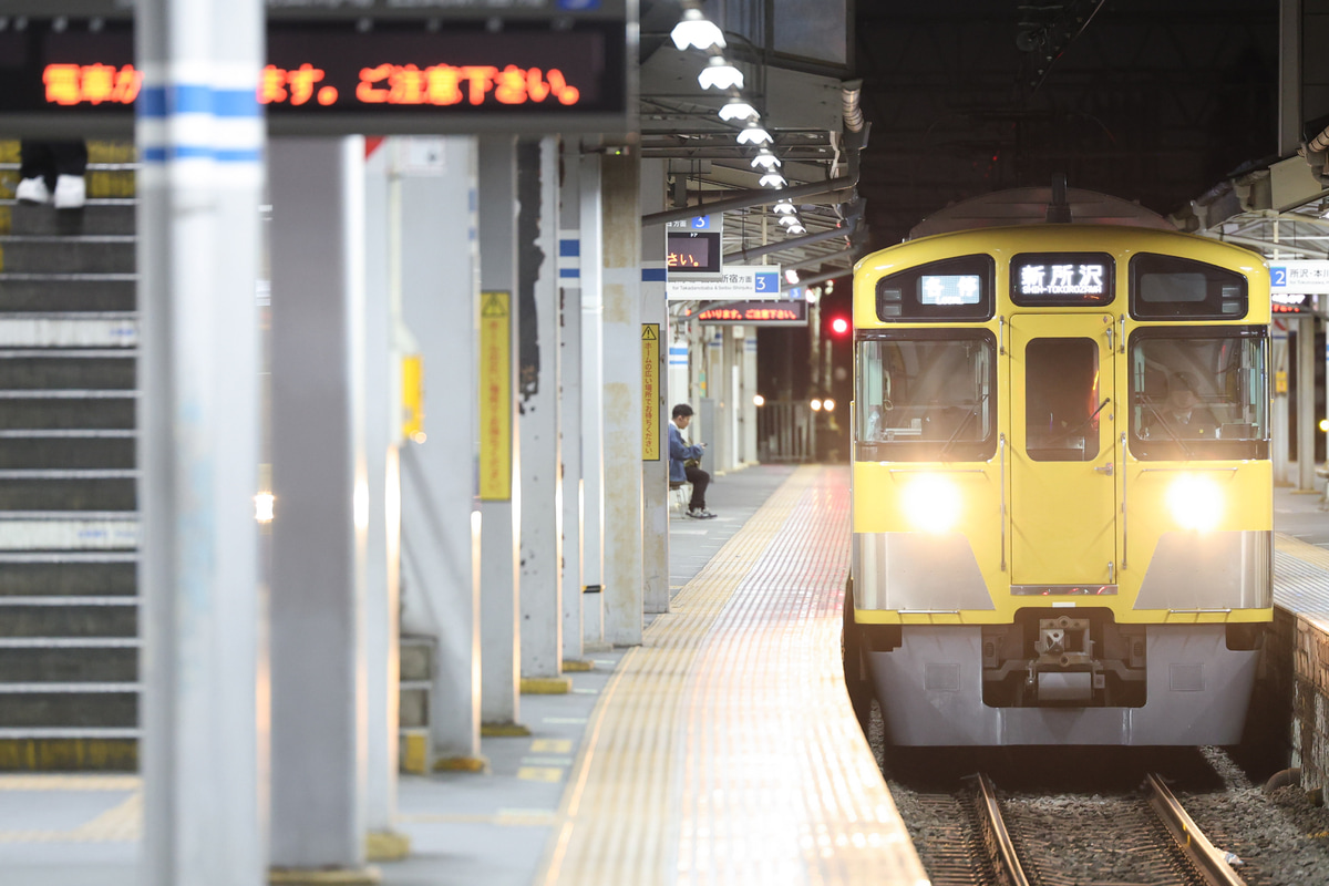 西武鉄道  2000系 2533F