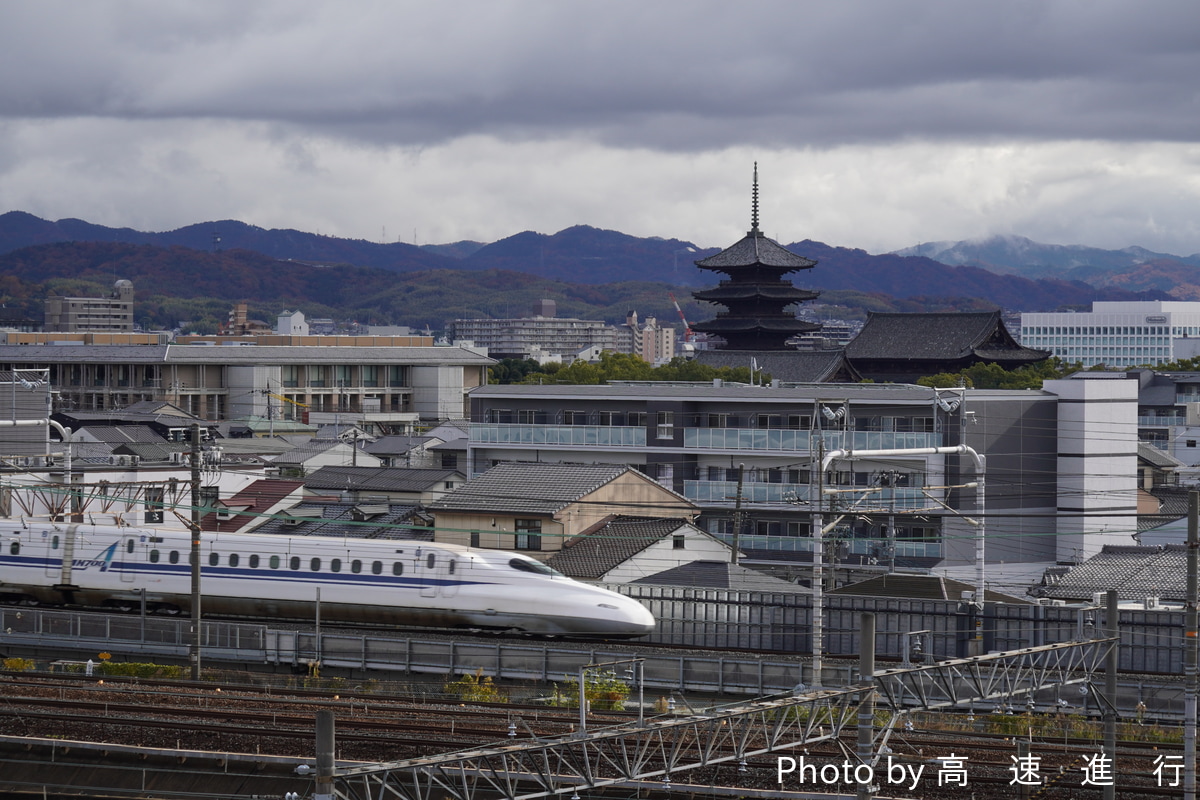 JR東海  N700A系 