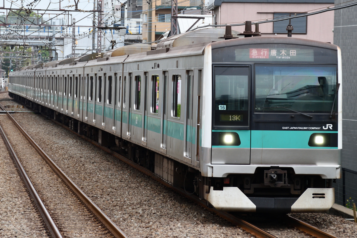JR東日本 松戸車両センター E233系 マト16編成