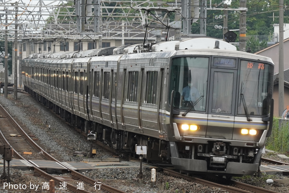 JR西日本 網干総合車両所本所 223系 W1編成