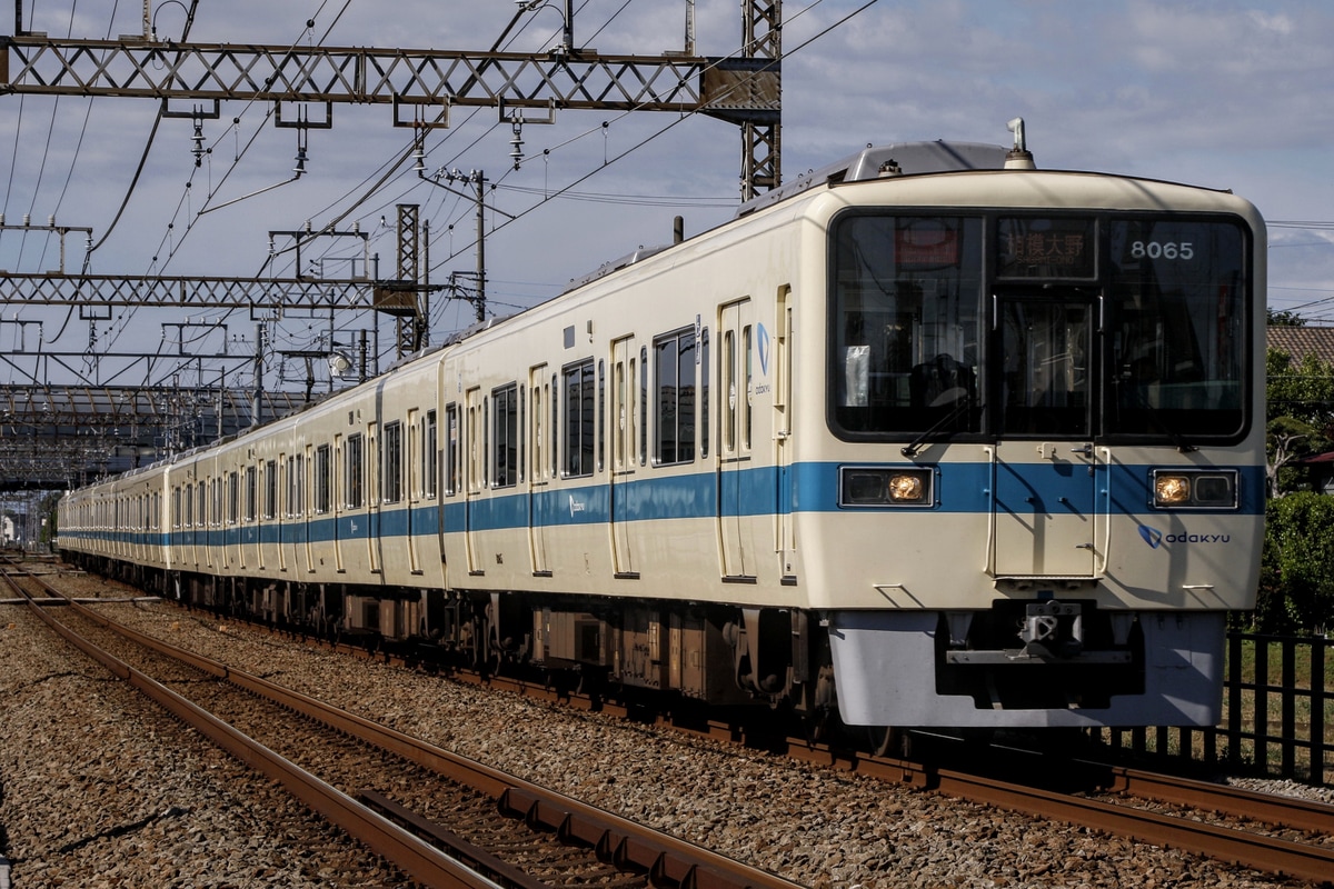 小田急電鉄  8000形 8065F