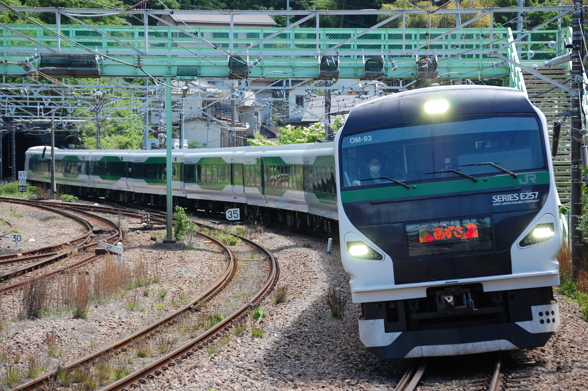 JR東日本 大宮総合車両センター本区 E257 OM-93