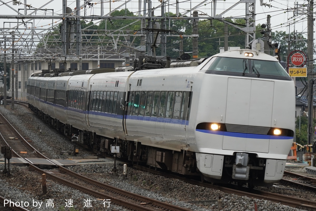 JR西日本 吹田総合車両所京都支所 683系 B31編成