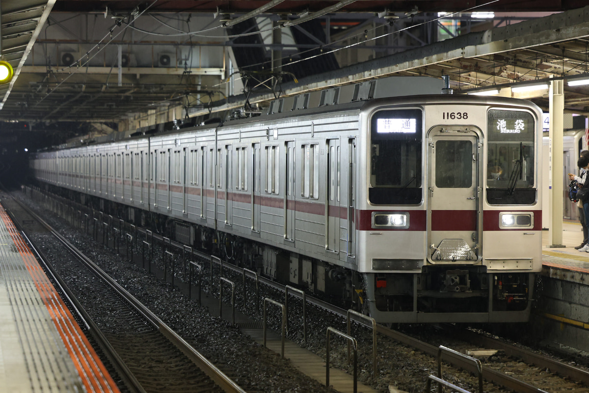 東武鉄道  10030型 11638F