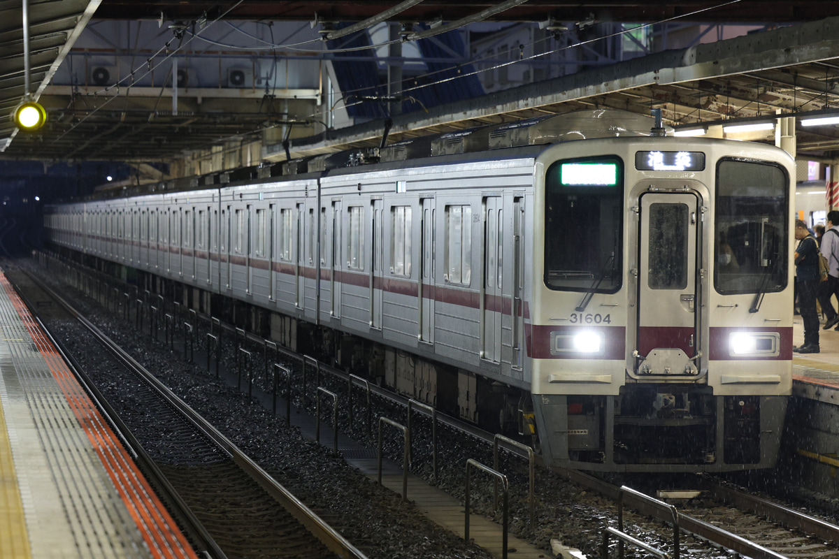 東武鉄道  30000系 31604F