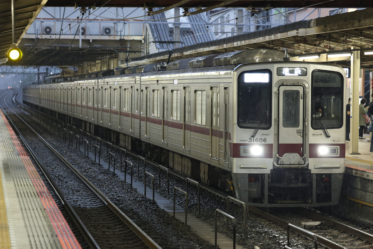 東武鉄道  30000系 31606F