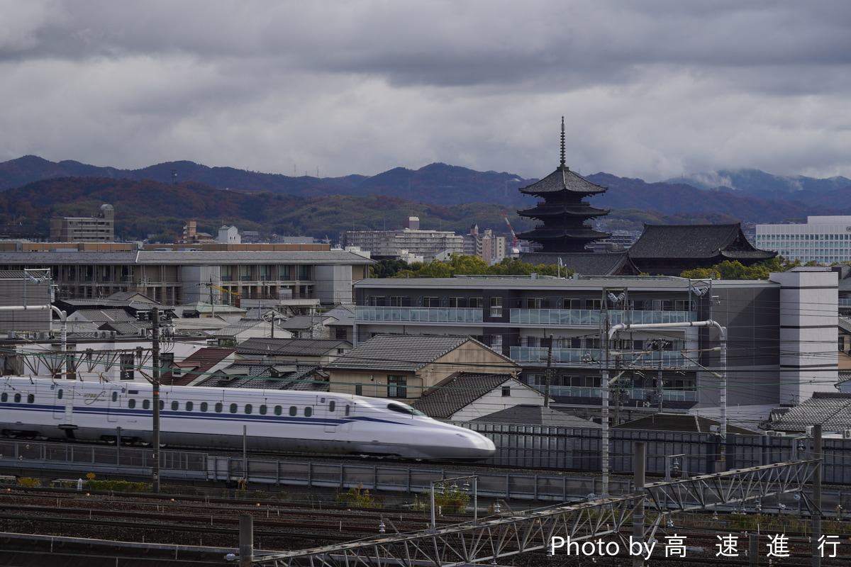 JR西日本  N700S系 