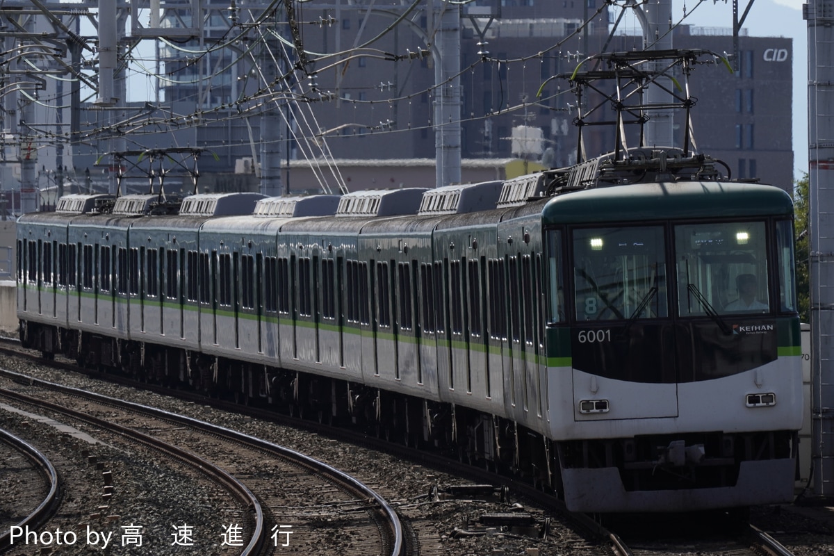 京阪電気鉄道 寝屋川車庫 6000系 6001F