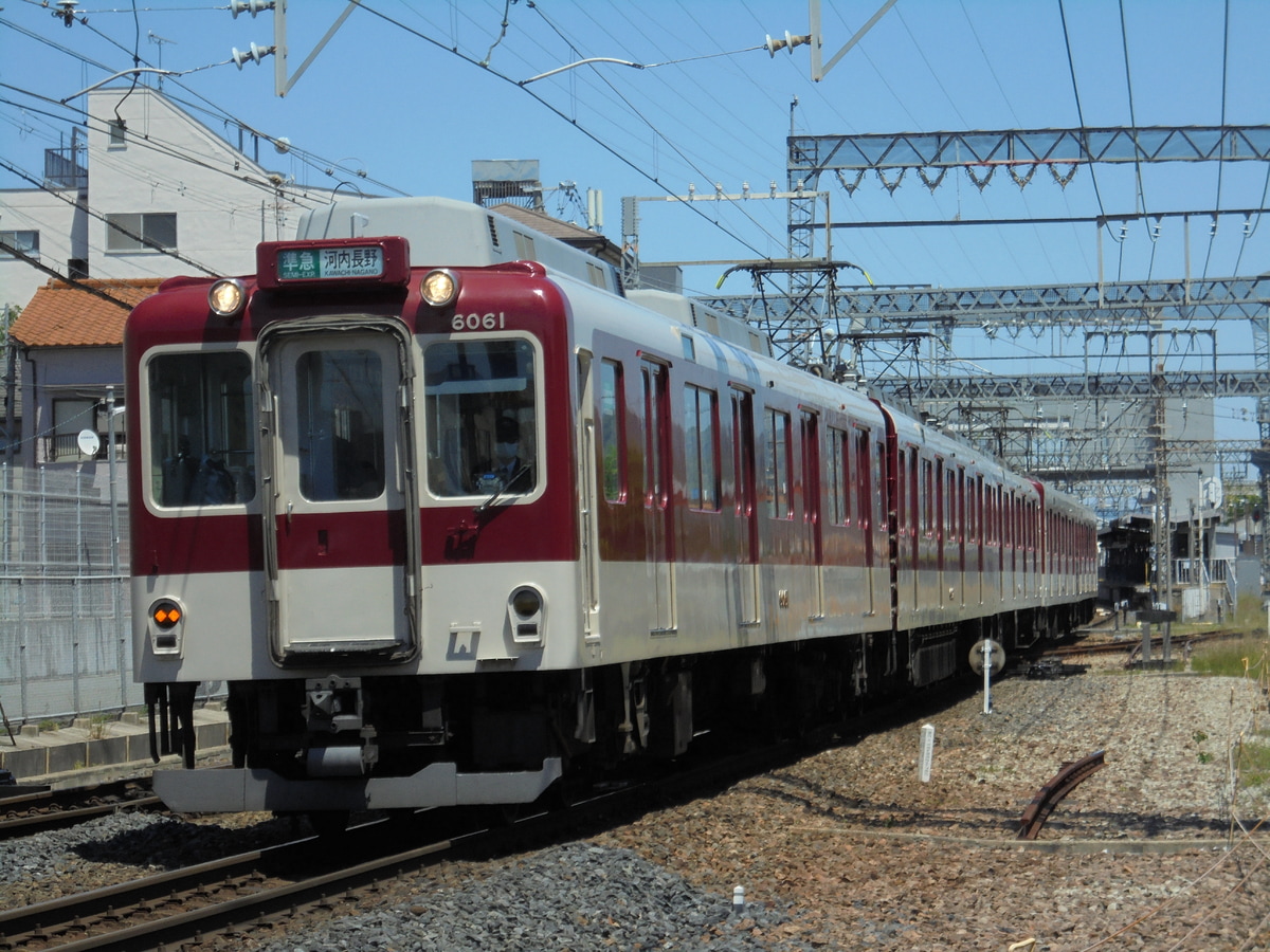近畿日本鉄道 古市検車区 6020系 C61