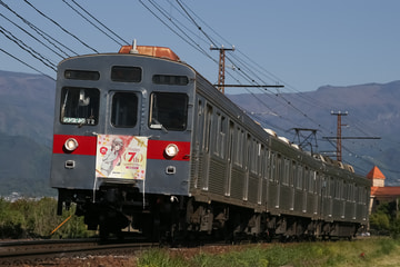長野電鉄 須坂車両工場 8500系 T2編成