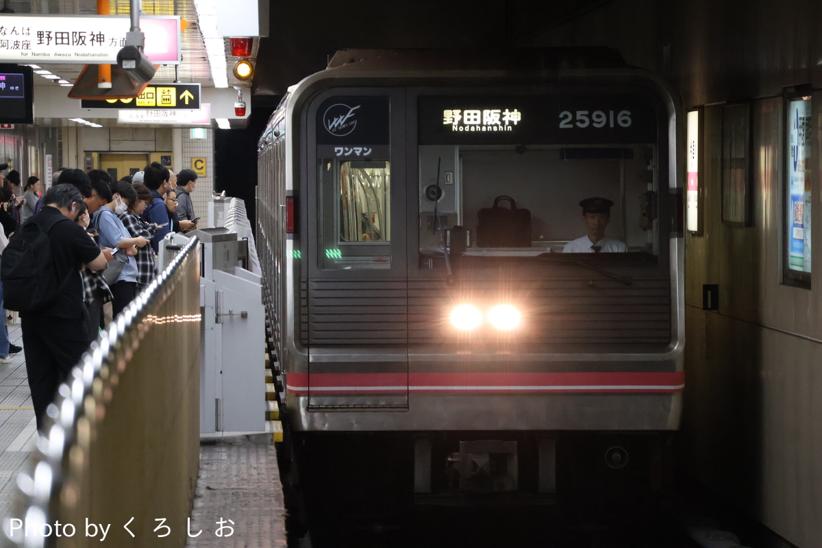 大阪市高速電気軌道 森之宮検車場 25系 25616F