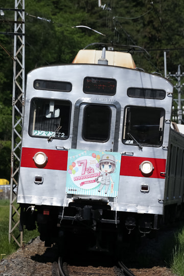長野電鉄 須坂車両工場 8500系 T2編成