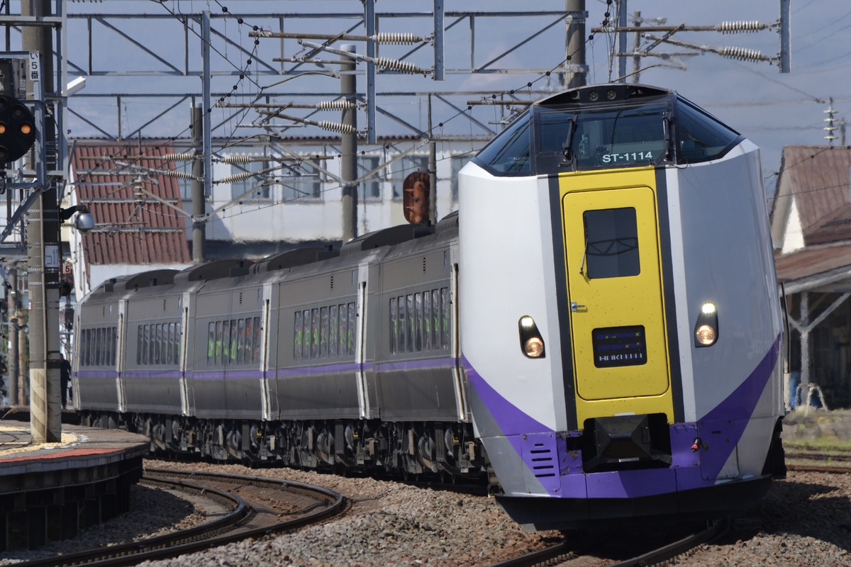 JR北海道 函館運輸所本所 キハ261系 ST-1114