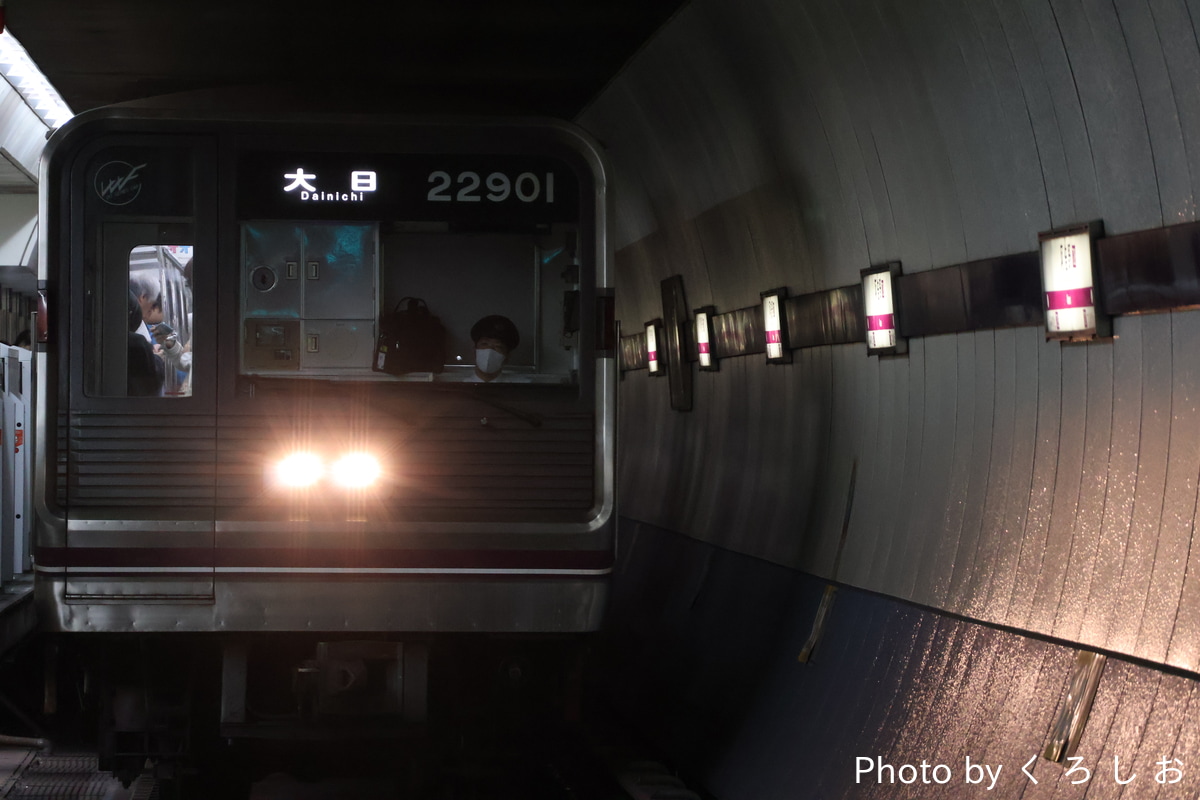 大阪市高速電気軌道 大日検車場 22系 22601F